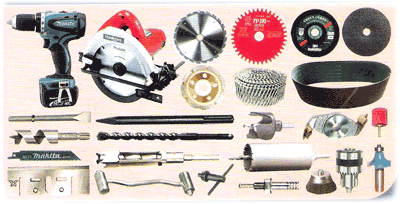 ProductcatalogA